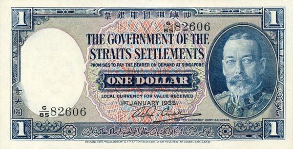 海峡殖民地 Pick 16b 1935.1.1年版1 Dollar 纸钞 