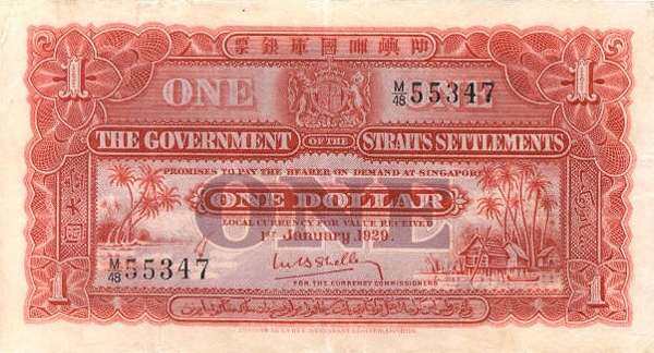 海峡殖民地 Pick 09a 1929.1.1年版1 Dollar 纸钞 