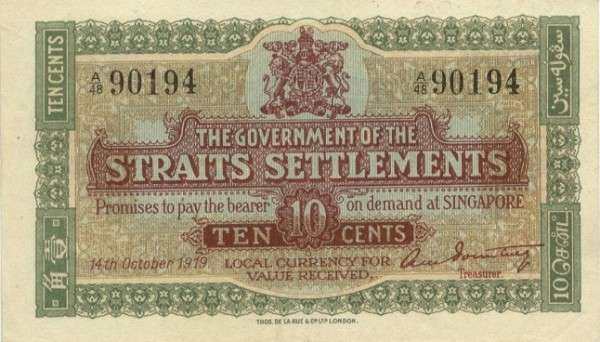 海峡殖民地 Pick 08b 1919.10.14年版10 Cents 纸钞 