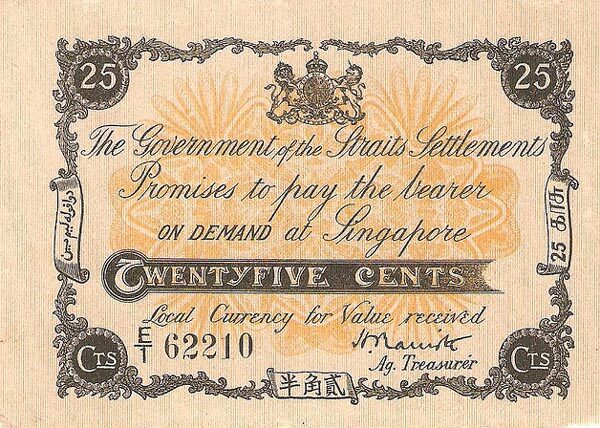 海峡殖民地 Pick 07 ND1917年版25 Cents 纸钞 