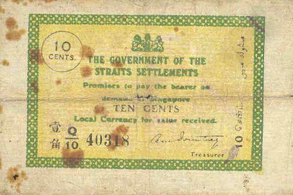 海峡殖民地 Pick 06c 1920.6.10年版10 Cents 纸钞 
