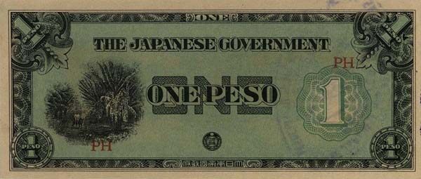 菲律宾 Pick 106a ND1942年版1 Peso 纸钞 
