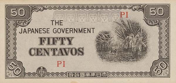 菲律宾 Pick 105b ND1942年版50 Centavos 纸钞 