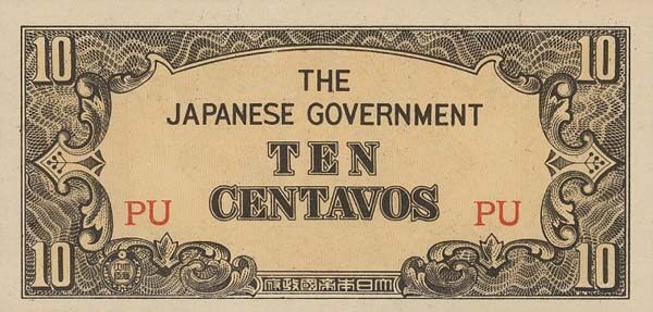 菲律宾 Pick 104a ND1942年版10 Centavos 纸钞 