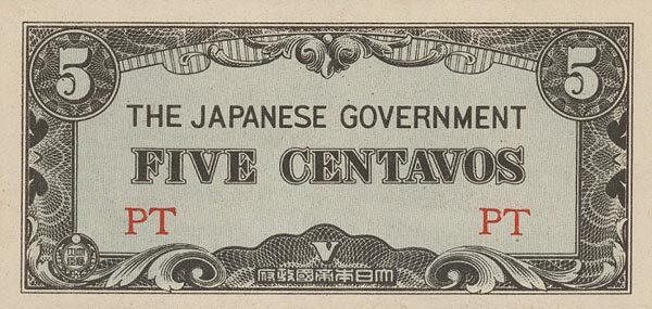 菲律宾 Pick 103a ND1942年版5 Centavos 纸钞 