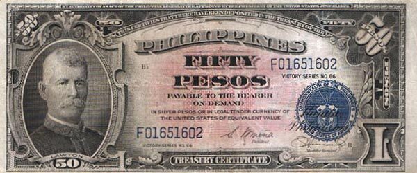 菲律宾 Pick 099 ND1944年版50 Pesos 纸钞 