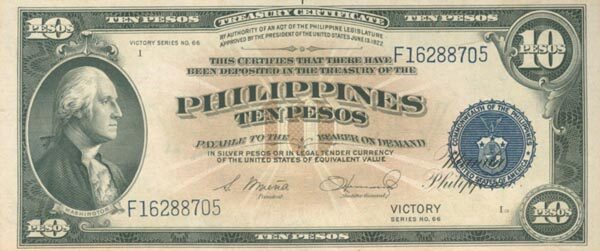 菲律宾 Pick 097 ND1944年版10 Pesos 纸钞 