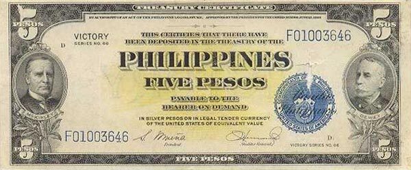 菲律宾 Pick 096 ND1944年版5 Pesos 纸钞 