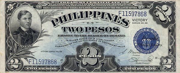 菲律宾 Pick 095a ND1944年版2 Pesos 纸钞 