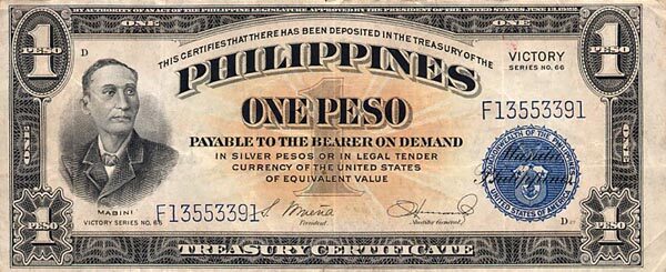 菲律宾 Pick 094 ND1944年版1 Peso 纸钞 