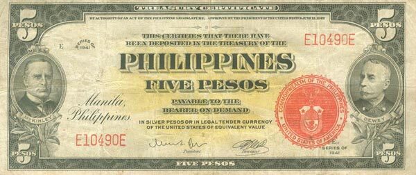 菲律宾 Pick 091a 1941年版5 Pesos 纸钞 