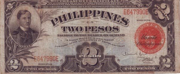 菲律宾 Pick 090 1941年版2 Pesos 纸钞 