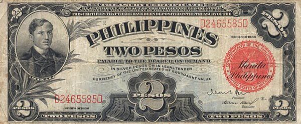 菲律宾 Pick 082 1936年版2 Pesos 纸钞 