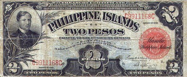菲律宾 Pick 074 1929年版2 Pesos 纸钞 