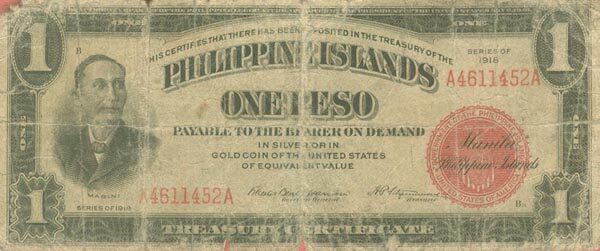 菲律宾 Pick 060 1918年版1 Peso 纸钞 
