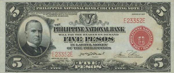 菲律宾 Pick 057 1937年版5 Pesos 纸钞 