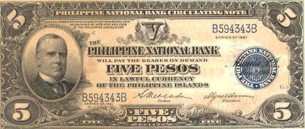 菲律宾 Pick 053 1921年版5 Pesos 纸钞 