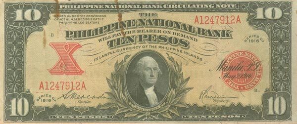 菲律宾 Pick 047b 1916年版10 Pesos 纸钞 