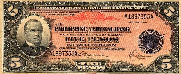 菲律宾 Pick 046b 1916年版5 Pesos 纸钞 