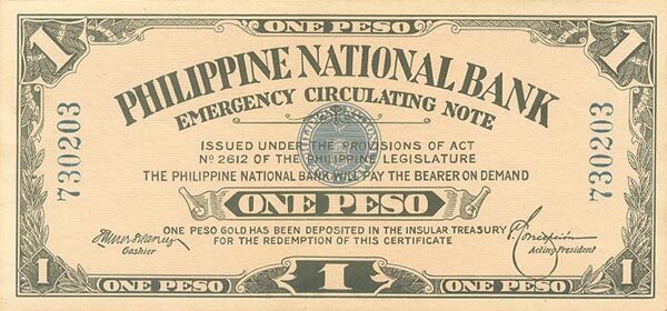 菲律宾 Pick 042 1917.9.22年版1 Peso 纸钞 