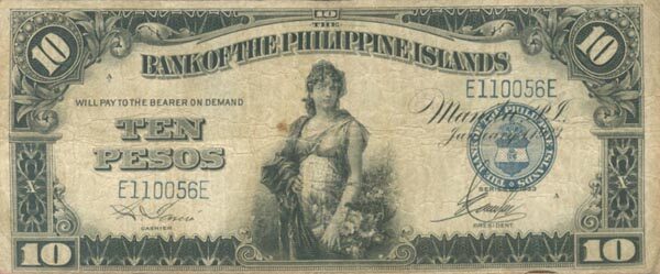 菲律宾 Pick 023 1933.1.1年版10 Pesos 纸钞 