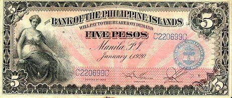 菲律宾 Pick 013 1920年版5 Pesos 纸钞 