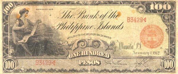 菲律宾 Pick 011 1912年版100 Pesos 纸钞 