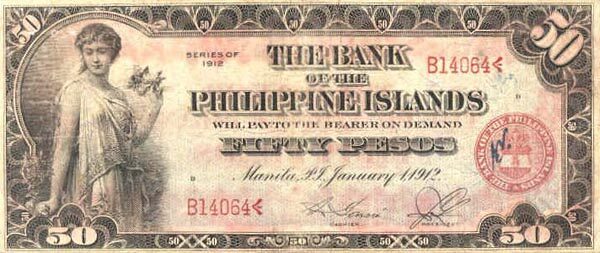 菲律宾 Pick 010 1912年版50 Pesos 纸钞 