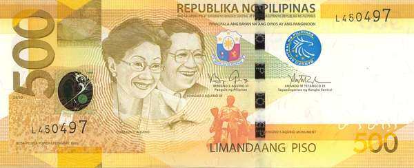 菲律宾 Pick New 2010年版500 Piso 纸钞 160x66