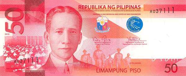 菲律宾 Pick New 2010年版50 Piso 纸钞 160x66