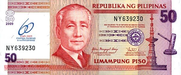 菲律宾 Pick New 2009年版50 Piso 纸钞 160x66
