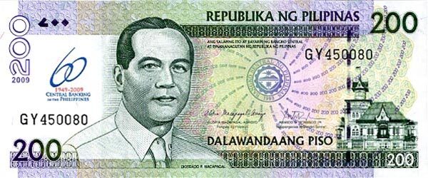菲律宾 Pick New 2009年版200 Piso 纸钞 160x66