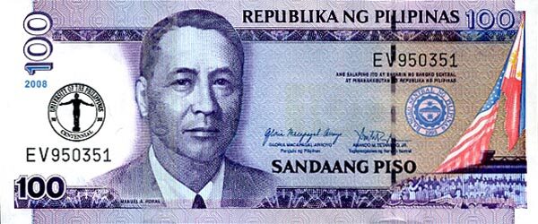 菲律宾 Pick New 2008年版100 Piso 纸钞 160x66