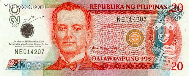 菲律宾 Pick New 2005年版20 Peso 纸钞 160x66