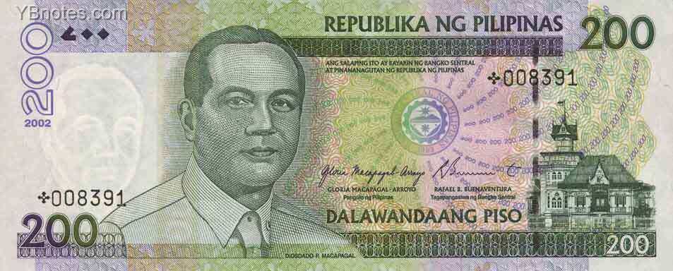 菲律宾 Pick 195 2002年版200 Piso 纸钞 160x66