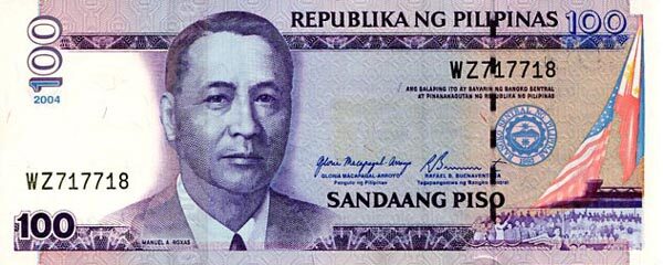 菲律宾 Pick 194 2004年版100 Piso 纸钞 