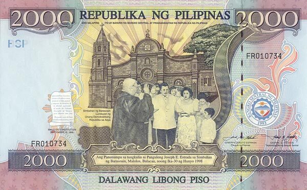 菲律宾 Pick 189 1998年版2000 Piso 纸钞 216x133