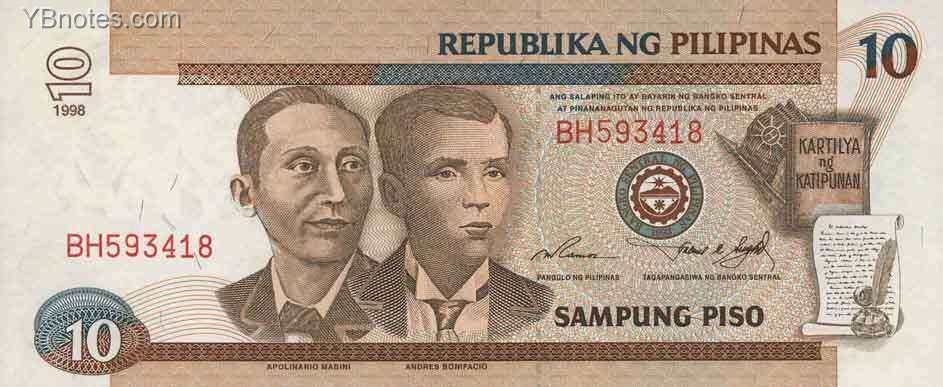 菲律宾 Pick 187b 1998年版10 Piso 纸钞 