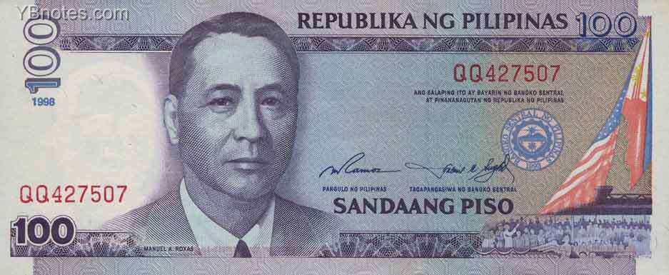 菲律宾 Pick 184b 1998年版100 Piso 纸钞 160x66