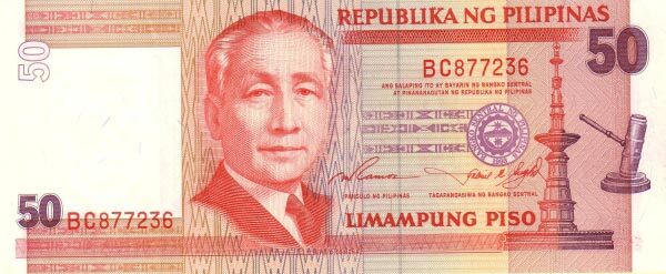 菲律宾 Pick 183a ND1995年版50 Piso 纸钞 160x66