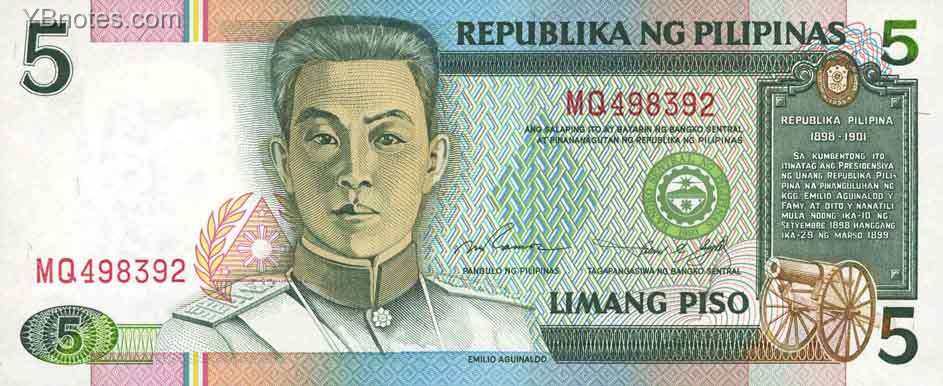菲律宾 Pick 180 ND年版5 Piso 纸钞 