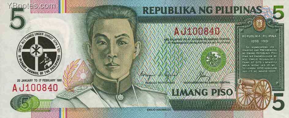 菲律宾 Pick 179 1991年版5 Piso 纸钞 