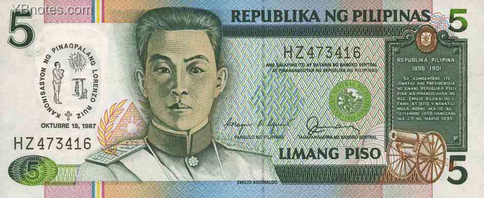 菲律宾 Pick 176 1987年版5 Piso 纸钞 