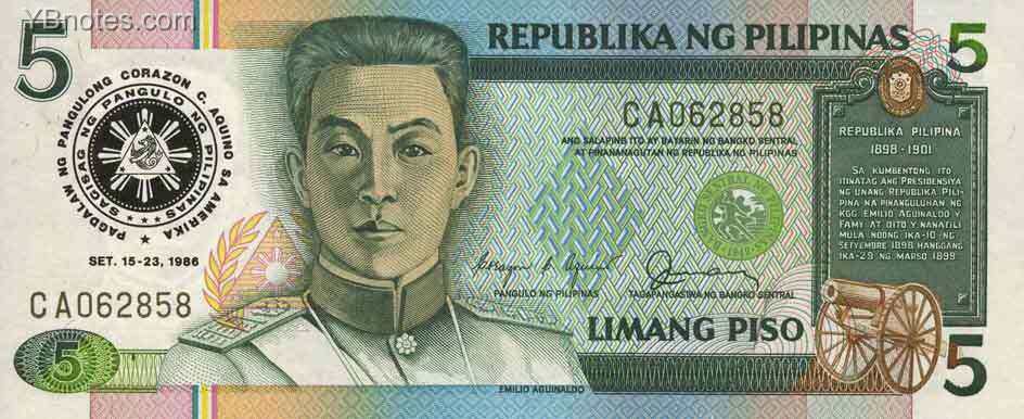 菲律宾 Pick 175b 1986年版5 Piso 纸钞 