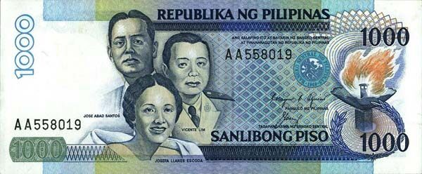菲律宾 Pick 174a ND1991年版1,000 Piso 纸钞 