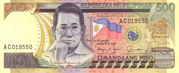 菲律宾 Pick 173a ND1987-94年版500 Piso 纸钞 160x66