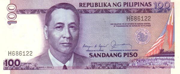 菲律宾 Pick 172a ND1987-94年版100 Piso 纸钞 160x66