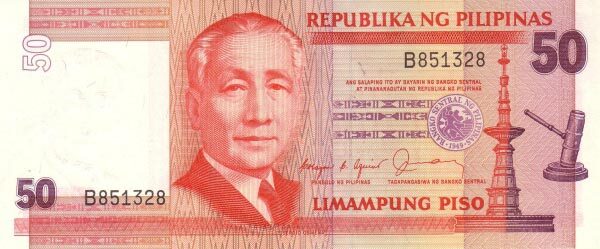 菲律宾 Pick 171a ND1987-94年版50 Piso 纸钞 