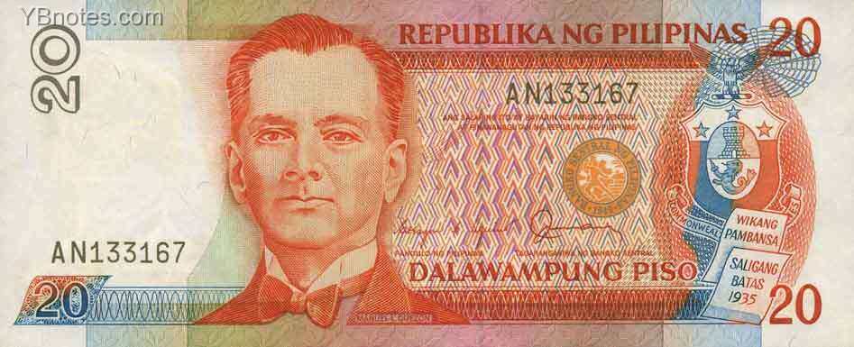菲律宾 Pick 170a ND1986年版20 Piso 纸钞 160x66