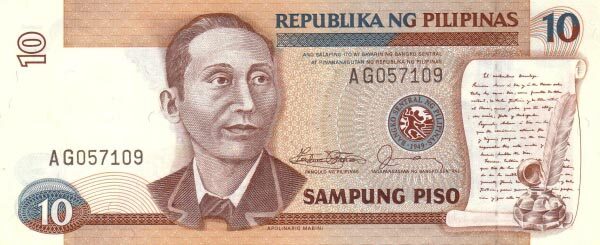菲律宾 Pick 169a ND1985-94年版10 Piso 纸钞 